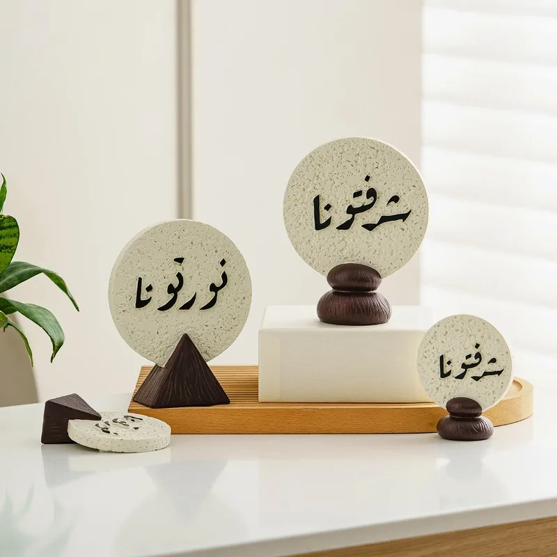 Resin Art Meaning - Plakat Resin Festival Ramadhan dengan Kaligrafi