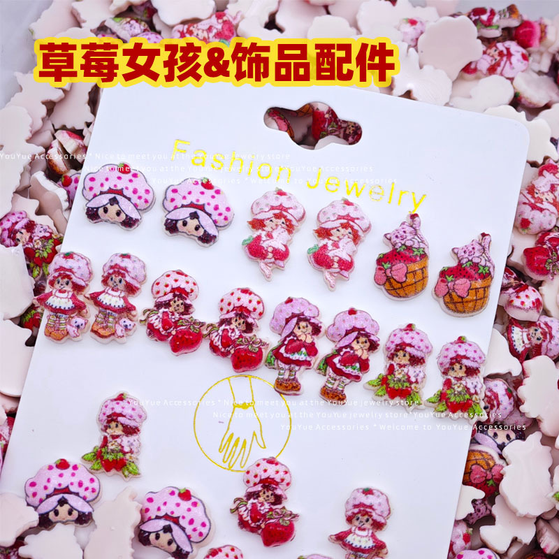 Resin Art Diy - Aksesoris seni kuku gadis stroberi kartun,