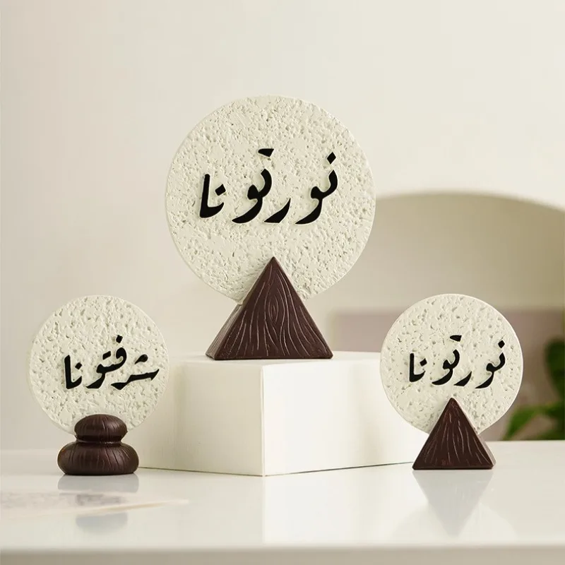 Plakat Resin Festival Ramadhan - Resin Art Meaning ulasan dan harga