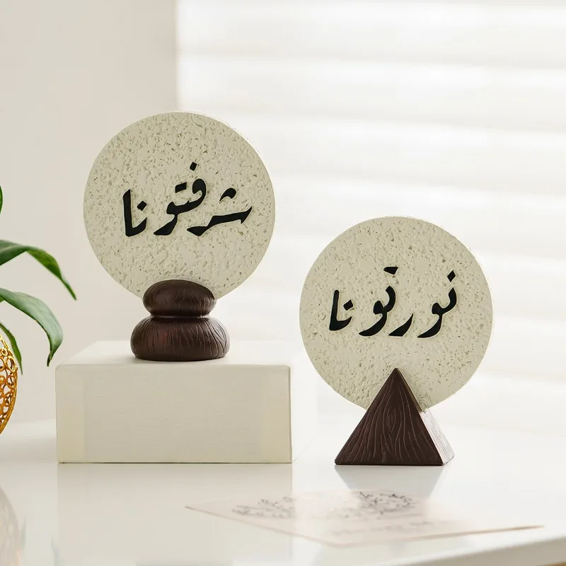 Plakat Resin Festival Ramadhan - Resin Art Meaning ulasan dan harga